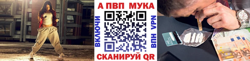 Alfa_PVP крисы CK  MEGA как зайти  Якутск 