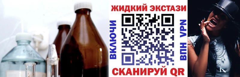 что такое Якутск БУТИРАТ оксана