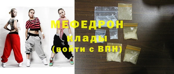 бошки Надым