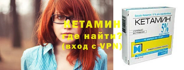 дурь Наволоки