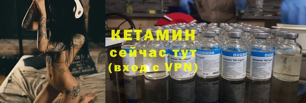 метадон Навашино