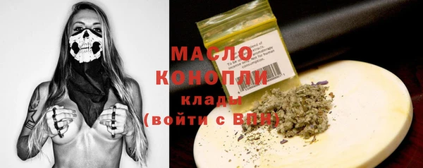 дурь Наволоки