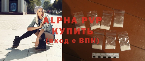 метадон Навашино