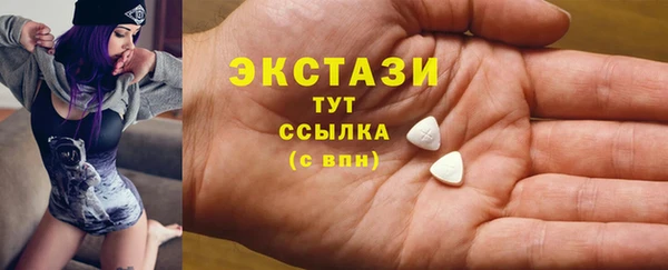 метадон Навашино