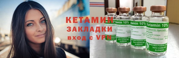 дурь Наволоки