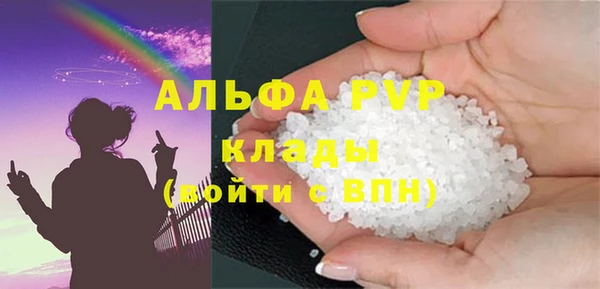 метадон Навашино