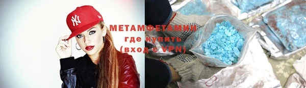 бошки Надым