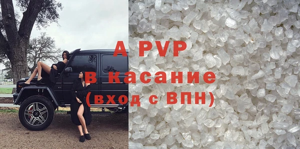 метадон Навашино