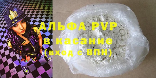 бошки Надым