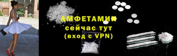 дурь Наволоки
