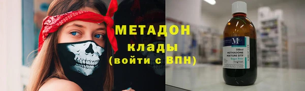 дурь Наволоки