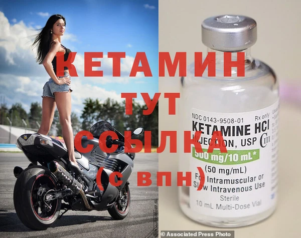 бошки Надым