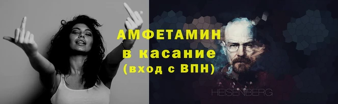 дистиллят марихуана Артём