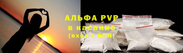 дурь Наволоки