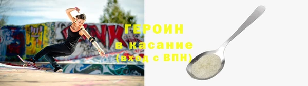 метадон Навашино