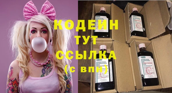 бошки Надым