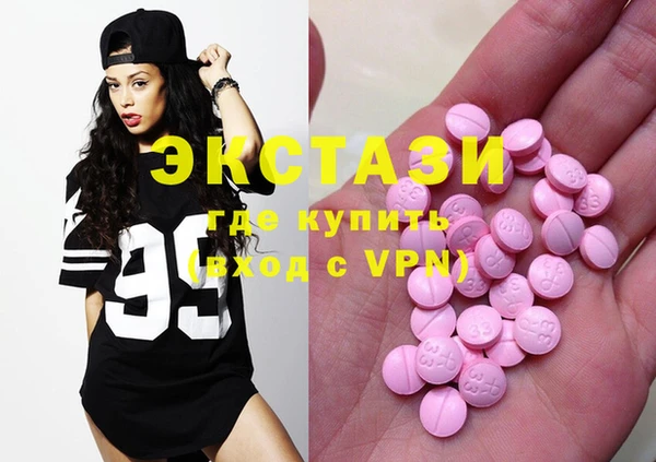 дурь Наволоки