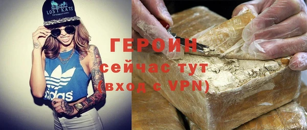 дурь Наволоки