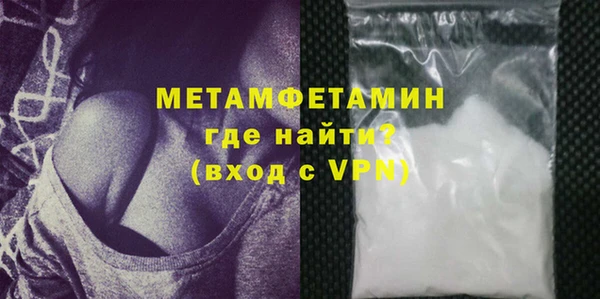метадон Навашино