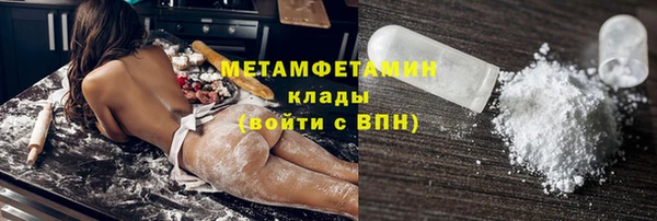 бошки Надым