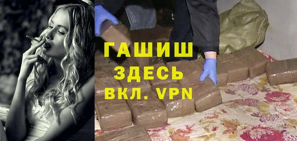 бошки Надым