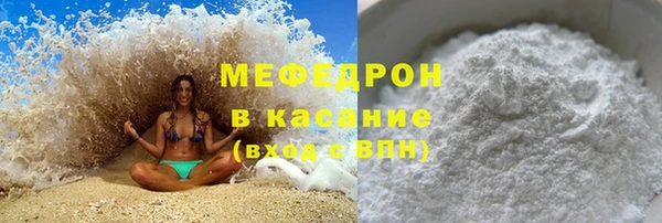 метадон Навашино