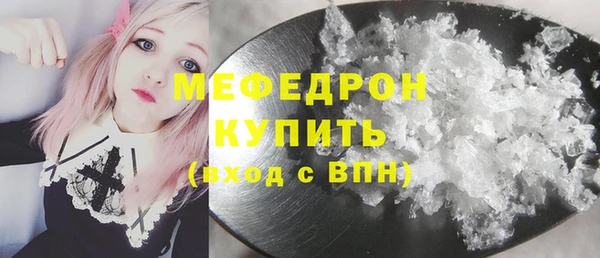 дурь Наволоки