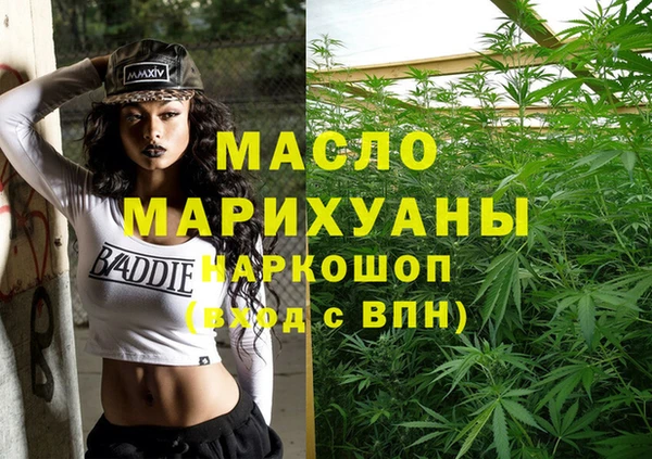 марки lsd Ачинск
