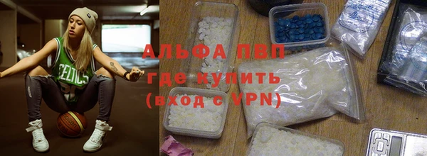 бошки Надым