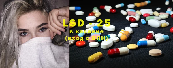 дурь Наволоки