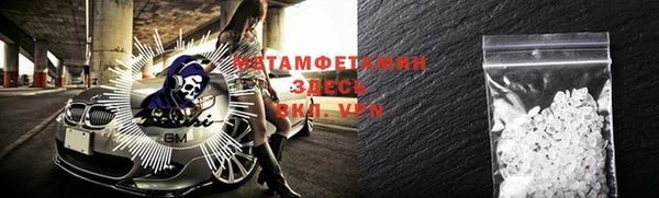 дурь Наволоки