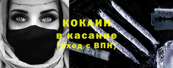метадон Навашино