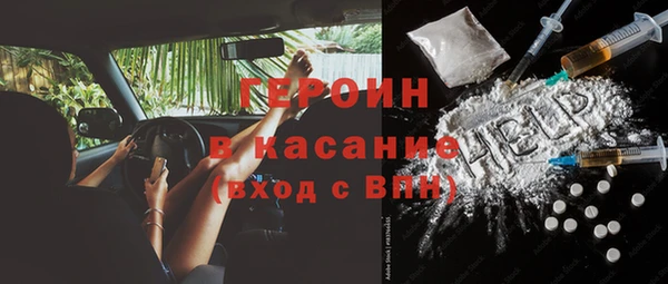 дурь Наволоки