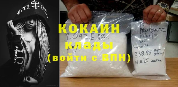 дурь Наволоки