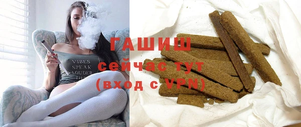 метадон Навашино