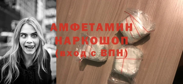 бошки Надым