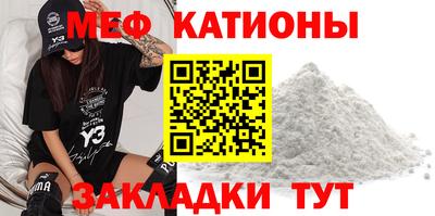 СК Пушкино