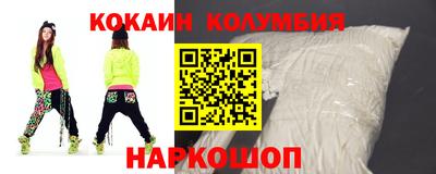 СК Пушкино