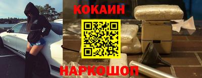 мескалин Пыть-Ях