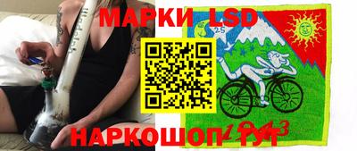 ALPHA-PVP Пугачёв