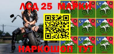 ALPHA-PVP Пугачёв