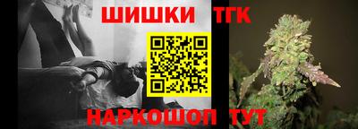 СК Пушкино