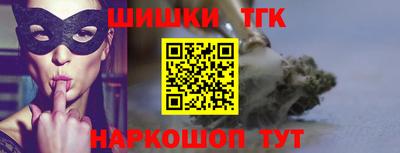 мескалин Пыть-Ях