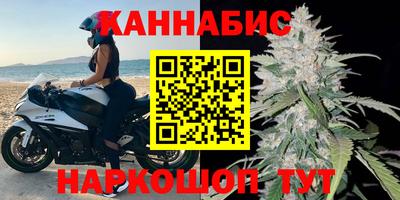 ALPHA-PVP Пугачёв
