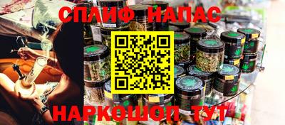 ALPHA-PVP Пугачёв
