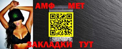 СК Пушкино