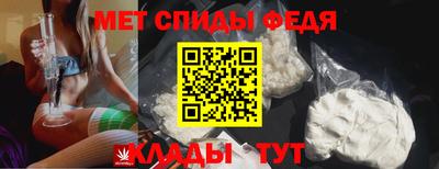 СК Пушкино