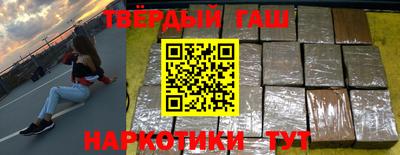 СК Пушкино
