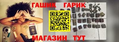 ALPHA-PVP Пугачёв