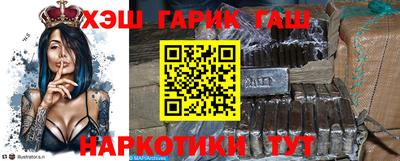 мескалин Пыть-Ях